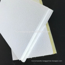 Soundproof Fiberglass Acoustic Ceiling Title